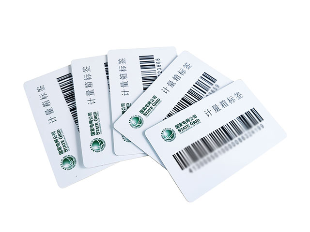 TU001卡式超高频RFID标签-5