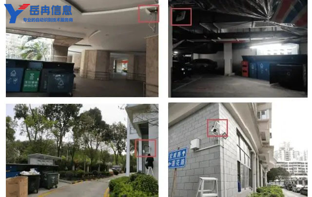 岳冉RFID标签识读器