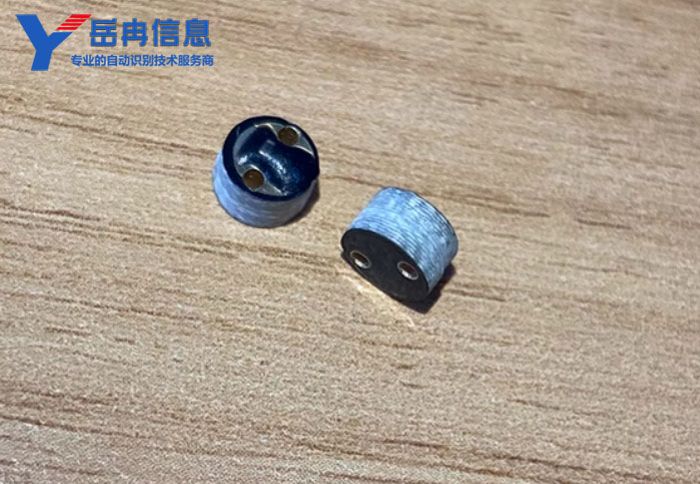 小尺寸RFID电子标签